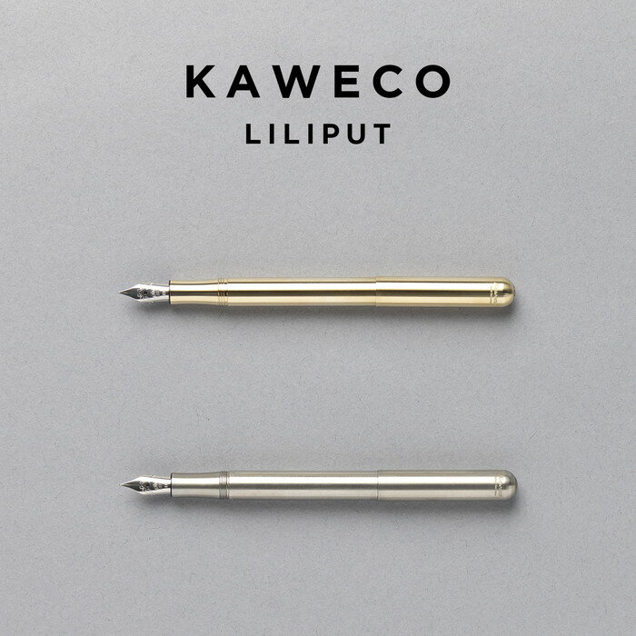 KAWECO LILIPUT FOUNTAIN PEN カヴェコ リリプット 万年筆 極細 細 EF F 筆記用具 文房具 ブランド ゴールド 金 シルバー 銀...