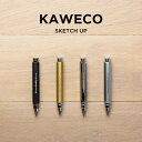 【並行輸入品】KAWECO カヴェコ スケッチアップ クラッチペンシル 5.6MM 筆記用具 文房具 ブランド スケッチ ラフ画 シルバー ゴールド 金 ブラック 黒 送料無料