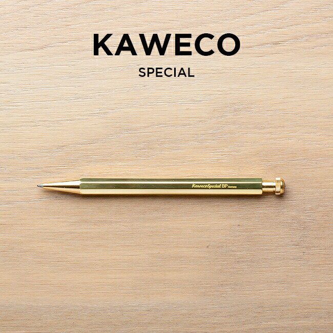 KAWECO SPECIAL BALLPEN BRASS カヴェコ スペシャル ボールペン ブラス 筆記用具 文房具 ブランド 油性 ゴールド 金 ギフト プレ...