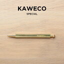 カヴェコ 【並行輸入品】KAWECO カヴェコ スペシャル ボールペン ブラス 筆記用具 文房具 ブランド 油性 ゴールド 金 送料無料