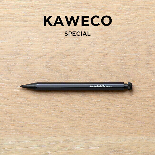 【並行輸入品】KAWECO カヴェコ スペシャル ペンシル 0.5MM 筆記用具 文房具 ブランド シャープペンシル シャーペン ブラック 黒 送料無料