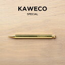 【並行輸入品】KAWECO SPECIAL MECHANICAL PENCIL 0.5MM BRASS カヴェコ スペシャル ペンシル ブラス 筆記用具 文房具...