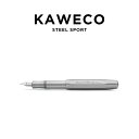 【並行輸入品】KAWECO STEEL SPORT FOUNTAIN PEN カヴェコ スチールスポーツ 万年筆 極細 細 EF F筆記用具 文房具 ブランド ...