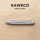 【並行輸入品】KAWECO STEEL SPORT MECHANICAL PENCIL 0.7MM カヴェコ スチールスポーツ ペンシル 筆記用具 文房具 ブラ...