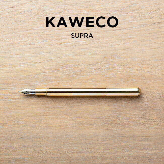 【並行輸入品】【訳あり】【箱なし】KAWECO カヴェコ スプラ 万年筆 極細 EF 筆記用具 文房具 ブランド ゴールド 金 送料無料