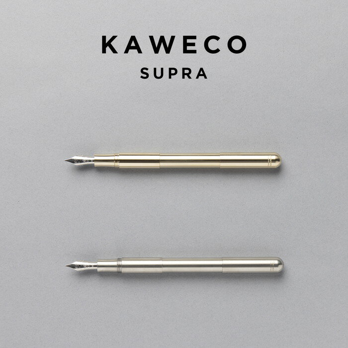 KAWECO SUPRA FOUNTAIN PEN カヴェコ スプラ 万年筆 極細 細 EF F 筆記用具 文房具 ブランド ゴールド 金 シルバー 銀 ギフト...