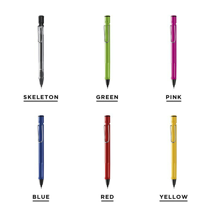【並行輸入品】LAMY ラミー サファリ ペンシル 0.5MM 筆記用具 文房具 シャープペンシル シャーペン ブラック 黒 ホワイト 白 スケルトン レッド 赤 ブルー 青 イエロー 黄色 グリーン 緑 ピンク 送料無料格安通販　バレンタイン　人気　ランキング