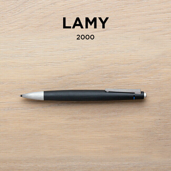 LAMY ボールペン 【10%OFF】【並行輸入品】【BOXナシ】LAMY 2000 MULTIFUNCTIONAL PEN ラミー 多機能ペン 4色 油性 ボールペン L401 筆記用具 文房具 ブランド 複合ペン 4色ボールペン ブラック 黒 シルバー 高級 送料無料