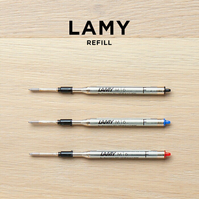 【並行輸入品】【BOXナシ】LAMY M16 GIANT BALLPOINT PEN REFILL ラミー ジャイアント ボールペン リフィル 筆記用具 文房具 ブランド 油性 インク 詰め替え ブラック 黒 ブルー 青 レッド 赤 送料無料