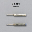 【並行輸入品】【BOXナシ】LAMY REFILL ラミー ピコ リフィル M22 筆記用具 文房具 ブランド 油性 ボールペン インク 細字 F 替芯 詰め替...