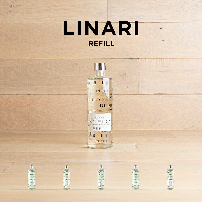 【並行輸入品】LINARI リナーリ ルームディフューザー リフィル 500ML ブランド ル...