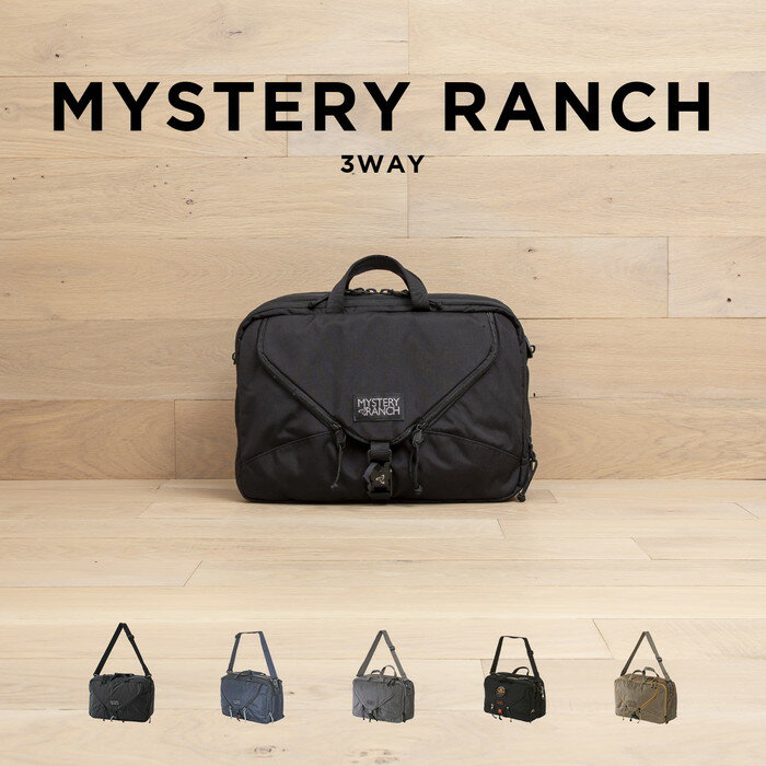 【並行輸入品】MYSTERY RANCH 3 WAY ミステリーランチ 3ウェイ