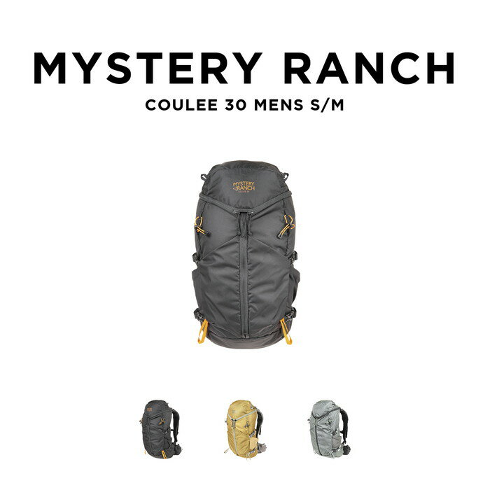 【並行輸入品】MYSTERY RANCH COULEE 30 MENS S/M ミステリーランチ クーリー30 バッグ リュック リュックサック バックパック 大容量 29L ブランド 通学 通勤 メンズ ブラック 黒 グレー イエロー 黄色 送料無料