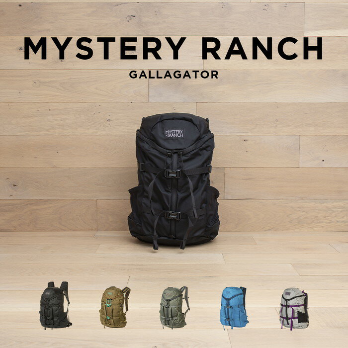 【10%OFF】【並行輸入品】MYSTERY RANCH GALLAGATOR 