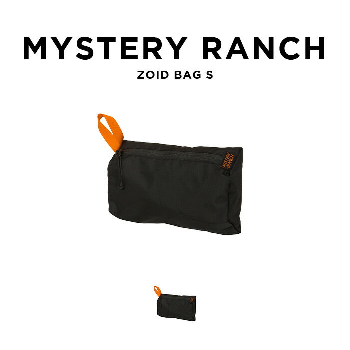 【並行輸入品】MYSTERY RANCH ZOID BAG S ミステリーランチ ゾイドバッグ バッグ ポーチ 小物入れ バッグインバッグ ブランド メンズ レディース 小さめ コンパクト 携帯 ブラック 黒 ナイロン 送料無料