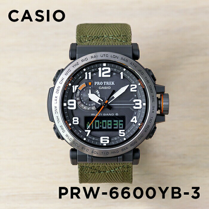 楽天TIME LOVERS【並行輸入品】【10年保証】CASIO PROTREK カシオ プロトレック PRW-6600YB-3 腕時計 時計 ブランド メンズ アウトドア トレッキング 登山 アナデジ 電波 ソーラー ソーラー電波 日付 カレンダー 防水 ブラック 黒 カーキ ナイロンベルト 送料無料