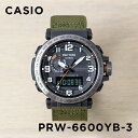 プロトレック 【並行輸入品】【10年保証】CASIO PROTREK カシオ プロトレック PRW-6600YB-3 腕時計 時計 ブランド メンズ アウトドア トレッキング 登山 アナデジ 電波 ソーラー ソーラー電波 日付 カレンダー 防水 ブラック 黒 カーキ ナイロンベルト 送料無料