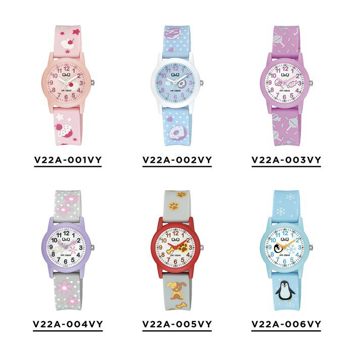 【日本未発売】CITIZEN Q&Q KIDS...の紹介画像2