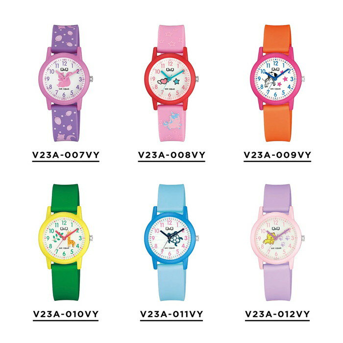 【日本未発売】CITIZEN Q&Q KIDS...の紹介画像3