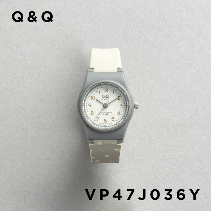 【並行輸入品】【日本未発売】【訳あり】【小キズあり】CITIZEN Q&Q LADYS & KIDS シチズンVP47J036Y 腕時計 時計 ブランド レディース キッズ 子供 女の子 逆輸入 チープシチズン チプシチ アナログ 防水 ホワイト 白 グレー 海外モデル 送料無料のサムネイル