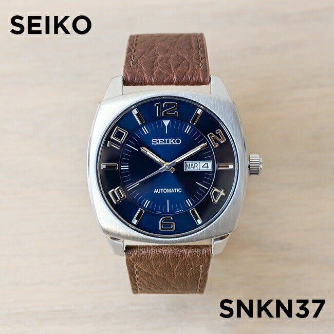 【並行輸入品】【10年保証】【日本未発売】SEIKO RECRAFT セイコー リクラフト オートマチック SNKN37 腕時計 時計 ブランド メンズ 逆輸入 アナログ 日付 カレンダー 防水 シルバー ネイビー レザー 革ベルト 自動巻き 角型 海外モデル 送料無料