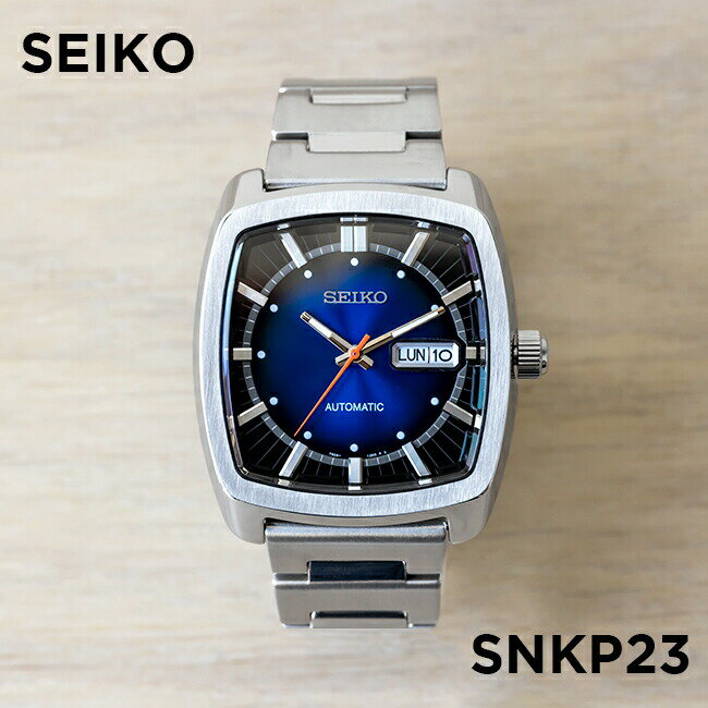 【並行輸入品】【10年保証】【日本未発売】SEIKO ESSENTAILS セイコー エッセンシャルズ SNKP23 腕時計 時計 ブランド メンズ 逆輸入 アナログ 日付 防水 シルバー ネイビー 自動巻き フルメタル 海外モデル 送料無料