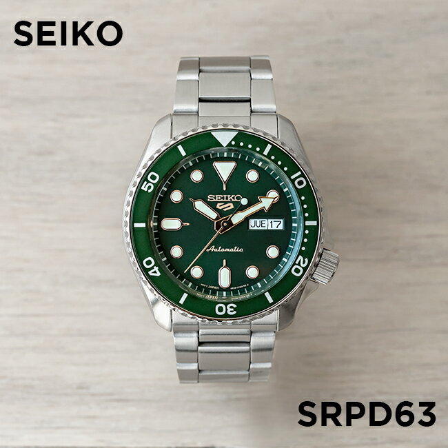 【並行輸入品】【10年保証】SEIKO セイコー 5 スポーツ オートマチック SRPD63 腕時計 時計 ブランド メンズ 逆輸入 ダイバー風 アナログ 日付 防水 グリーン 緑 シルバー 自動巻き フルメタル 送料無料