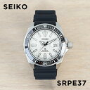 【並行輸入品】【10年保証】【日本未発売】SEIKO PROSPEX セイコー プロスペックス オートマチック ダイバー SRPE37 腕時計 時計 ブランド メンズ 逆輸入 アナログ ホワイト 白 ブラック 黒 サムライ キングサムライ 海外モデル 送料無料 その1