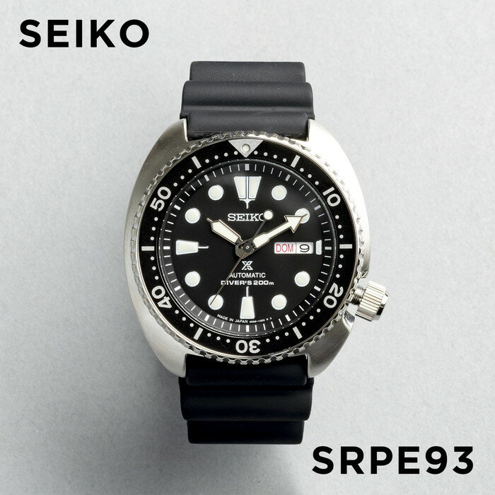 楽天TIME LOVERS【並行輸入品】【10年保証】【日本未発売】SEIKO PROSPEX セイコー プロスペックス オートマチック ダイバー SRPE93 腕時計 時計 ブランド メンズ 逆輸入 アナログ 日付 カレンダー 防水 ブラック 黒 シルバー タートル 3RD サード 自動巻き 海外モデル 送料無料