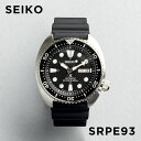 【並行輸入品】【10年保証】【日本未発売】SEIKO PROSPEX DIVER SCUBA セイコー プロスペックス ダイバー スキューバ SRPE93 腕時...