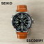 ֡¹͢ʡۡ10ǯݾڡ̤ۡȯSEIKO PROSPEX  ץڥå Υ SSC081P1 ӻ  ֥  ͢ ʥ 顼 С ֥å  쥶 ץ٥ ǥ ̵פ򸫤