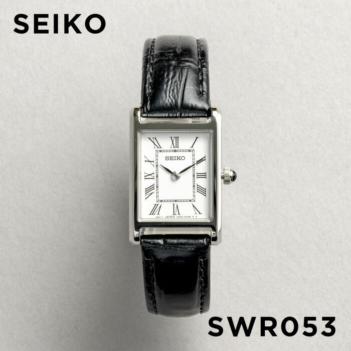 【並行輸入品】【10年保証】【日本未発売】SEIKO ESSENTAILS セイコー エッセンシャルズ SWR053 腕時計 時計 ブランド レディース 逆輸入 アナログ シルバー ホワイト 白 レザー 革ベルト 角型 海外モデル 送料無料