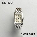 【並行輸入品】【日本未発売】【訳あり】【小キズあり】SEIKO ESSENTIALS LADYS セイコー エッセンシャルズ SWR083 腕時計 時計 ブランド レディース 逆輸入 アナログ シルバー ホワイト 白 メタル 角型 海外モデル 送料無料