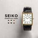 【並行輸入品】【10年保証】【日本未発売】SEIKO ESSENTIALS MENS セイコー エッセンシャルズ SWR049.052.064 腕時計 時計 ブ...
