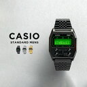 【並行輸入品】【10年保証】【日本未発売】CASIO STANDARD MENS カシオ スタンダード メンズ A1100 腕時計 時計 ブランド 男の子 チープカシオ チプカシ デジタル 日付 シルバー 銀 ゴールド 金 フルメタル 海外モデル 送料無料