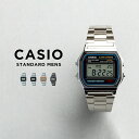 【並行輸入品】【10年保証】CASIO STANDARD MENS カシオ スタンダード A158 腕時計 時計 ブランド メンズ キッズ 子…