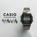 【並行輸入品】【10年保証】CASIO STANDARD MENS カシオ スタンダード A168W 腕時計 時計 ブランド メンズ キッズ 子…