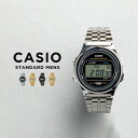 【並行輸入品】【10年保証】【日本未発売】CASIO STANDARD MENS カシオ スタンダード A171WE 腕時計 時計 ブランド メンズ キッズ 子...