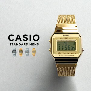 【並行輸入品】【10年保証】【日本未発売】CASIO STANDARD MENS カシオ スタンダード A700W 腕時計 時計 ブランド メンズ レディース キッズ 子供 男の子 女の子 チープカシオ チプカシ デジタル 日付 シルバー ゴールド メッシュ メタル 海外モデル 送料無料