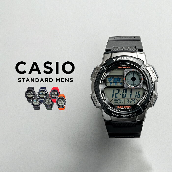 【10年保証】【日本未発売】CASIO STANDARD MENS カシオ スタンダード AE-1000W 腕時計 時計 ブランド メンズ キッズ 子供 男の子 チープカシオ チプカシ デジタル 日付 カレンダー 防水 ブラック 黒 ネイビー カーキ 海外モデル ギフト プレゼント