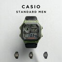 【並行輸入品】【10年保証】【日本未発売】CASIO STANDARD MENS カシオ スタンダード AE-1200WHB 腕時計 時計 ブランド メンズ キッズ 子供 男の子 チープカシオ チプカシ デジタル 日付 防水 ブラック 黒 カーキ ナイロンベルト 海外モデル 送料無料