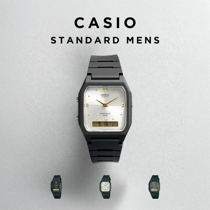【10年保証】【日本未発売】CASIO STANDARD MENS カシオ スタンダードAW-48HE腕時計 時計 ブランド メンズ レディース キッズ 子供 ...