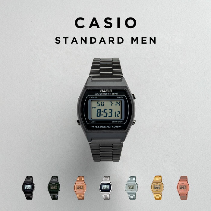 楽天市場】カシオ casio 腕時計 時計 チープカシオ チプカシ 楽天市場】カシオ casio 腕時計 時計 チープカシオ チプカシ