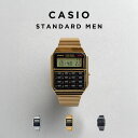 【並行輸入品】【10年保証】CASIO STANDARD MEN カシオ スタンダード CA-500WE 腕時計 時計 ブランド メンズ 男の子 チープカシオ チプカシ デジタル 電卓 日付 シルバー ゴールド 金 グレー 角型 メタル 送料無料