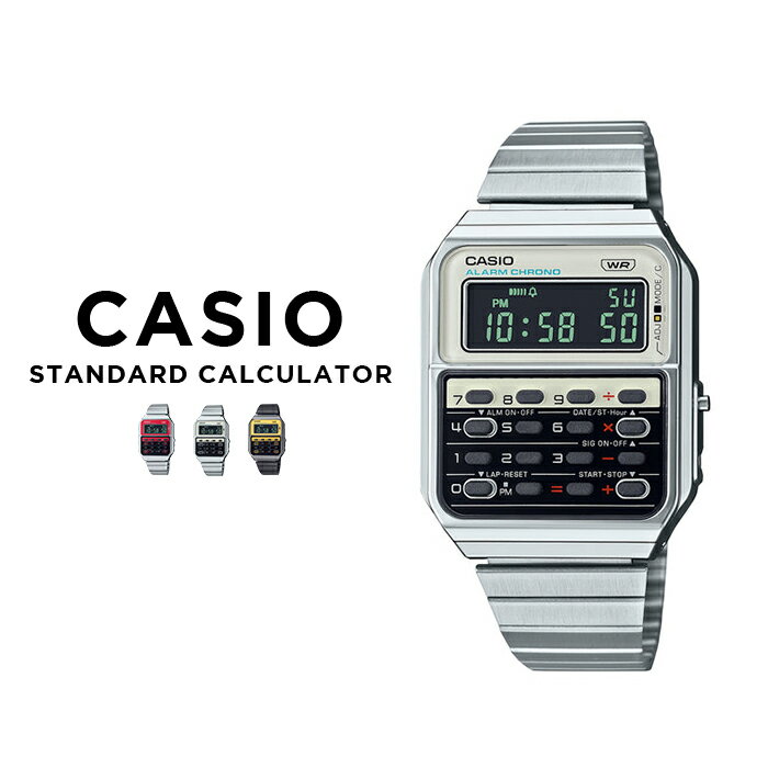 【10%OFF】【並行輸入品】【10年保証】CASIO STANDARD CALCULATOR HERITAGE COLORS カシオ スタンダード カリキュレータCA-500WE腕時計 時計 ブランド メンズ チープカシオ チプカシ デジタル 電卓 日付 銀 黒 ガンメタ 送料無料