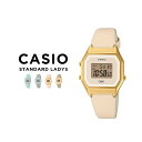 【並行輸入品】【10年保証】【日本未発売】CASIO STANDARD LADYS カシオ スタンダード LA680WEL.WEGL 腕時計 時計 ブランド レディース 女の子 チープカシオ チプカシ デジタル 日付 ピンク グレー グリーン 緑 シルバー 本革ベルト かわいい 海外モデル 送料無料