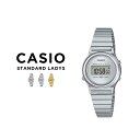 ysAizy10Nۏ؁zCASIO STANDARD LADYS JVI X^_[h LA700WE rv v uh fB[X LbY q ̎q `[vJVI `vJV fW^ t h Vo[  S[h  sN 킢 ^ 