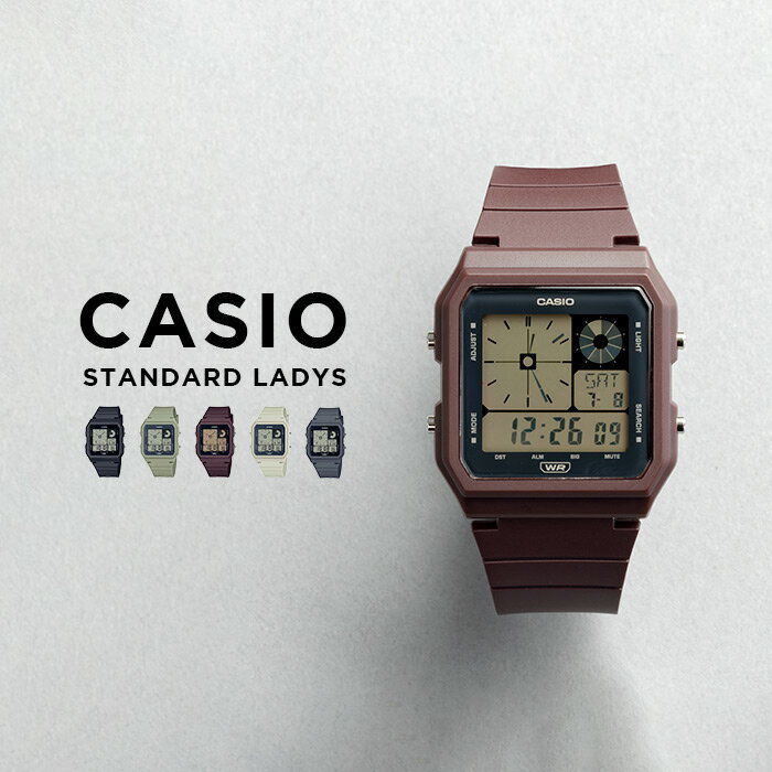 【並行輸入品】【10年保証】CASIO STANDARD LADYS カシオ スタンダード レディース LF-20W 腕時計 時計 ブランド キッズ 子供 女の子 チープカシオ チプカシ デジタル 日付 カレンダー ブラック 黒 グレー 緑 茶 送料無料