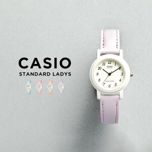 【並行輸入品】【10年保証】CASIO STANDARD カシオ スタンダード 腕時計 時計 ブランド レディース キッズ 子供 女の子 チープカシオ チプカシ アナログ ホワイト 白 スカイブルー 水色 ピンク パープル 紫 レザー 本革ベルト かわいい 送料無料