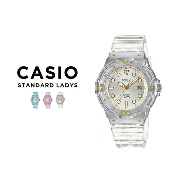 【並行輸入品】【10年保証】【日本未発売】CASIO STANDARD LADYS カシオ スタンダード LRW-200HS 腕時計 時計 ブランド レディース キッズ 子供 女の子 チープカシオ チプカシ アナログ 日付 防水 ホワイト 白 青 ピンク スケルトン クリア 海外モデル 送料無料